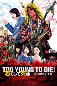 Edition cover