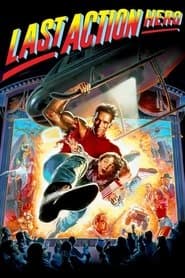 Last Action Hero / Hudson Hawk
