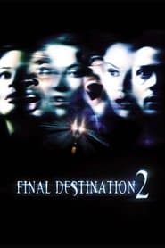 Final Destination: Triple Feature (DVD) [DVD]