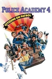 4 Film Favorites: Police Academy 1-4 Collection
