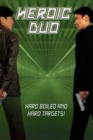 Edition cover
