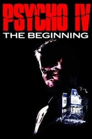 The Psycho Collection (DVD Set) [DVD]