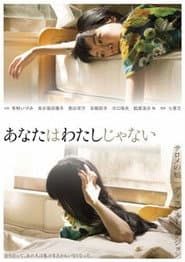 Edition cover