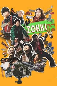 Edition cover