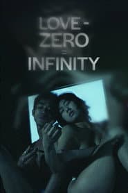 The Films of Hisayasu Satô: Volume #2 - An Aria on Gazes / Love - Zero = Infinity