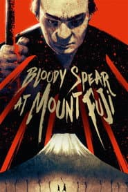 Edition cover