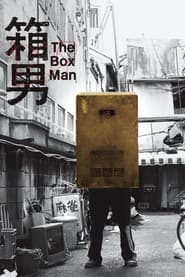 Edition cover