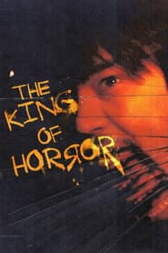 Edition cover