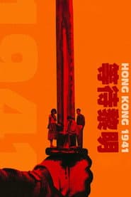 Edition cover