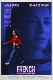 Edition cover