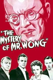 Edition cover