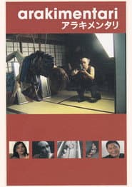 Edition cover