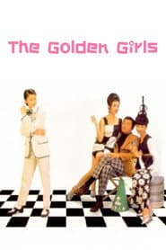 Edition cover
