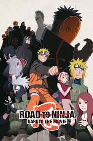 Edition cover