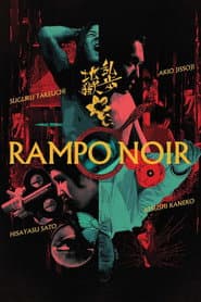 Edition cover