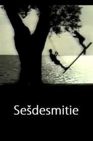 Edition cover