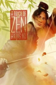 Edition cover