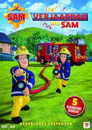 Edition cover