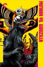 Godzilla: The Showa-Era Films, 1954-1975 (Criterion Collection)