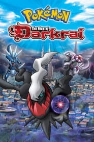 Edition cover