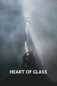 Werner Herzog Collection