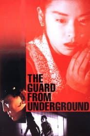 Edition cover