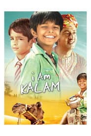 Edition cover