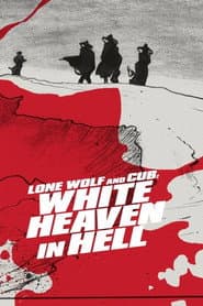 Lone Wolf and Cub (Criterion Collection)