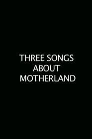 One Day in the Life of Andrei Arsenevich / In the Dark / Three Songs AboutMotherland