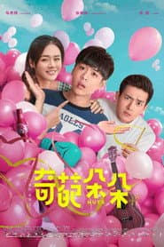 Edition cover