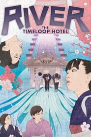 Edition cover