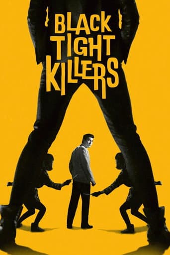 Black Tight Killers