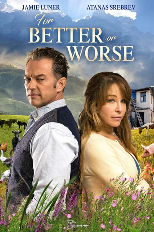 DVD · Hallmark Media