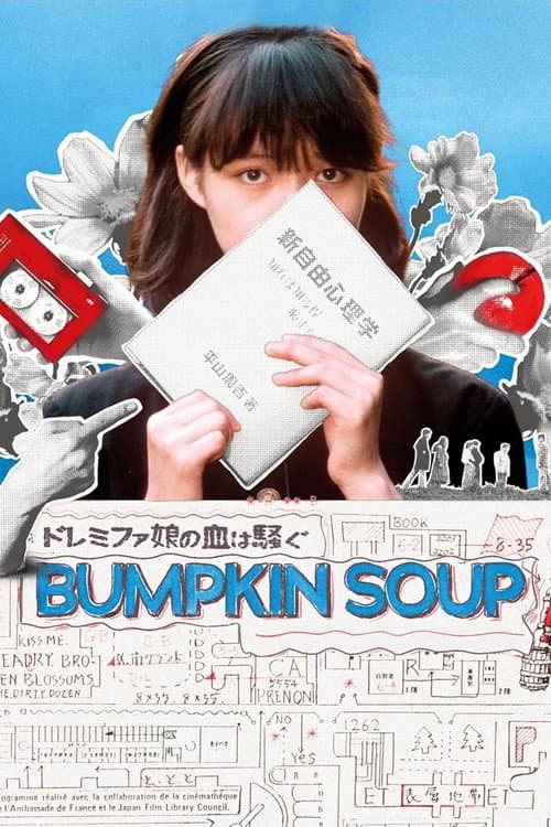 Blu-ray · Third Window Films