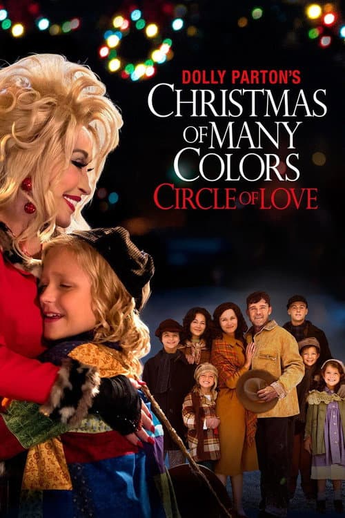 Dolly Parton's Christmas of Many Colors: Circle of Love / Coat of Many Colors