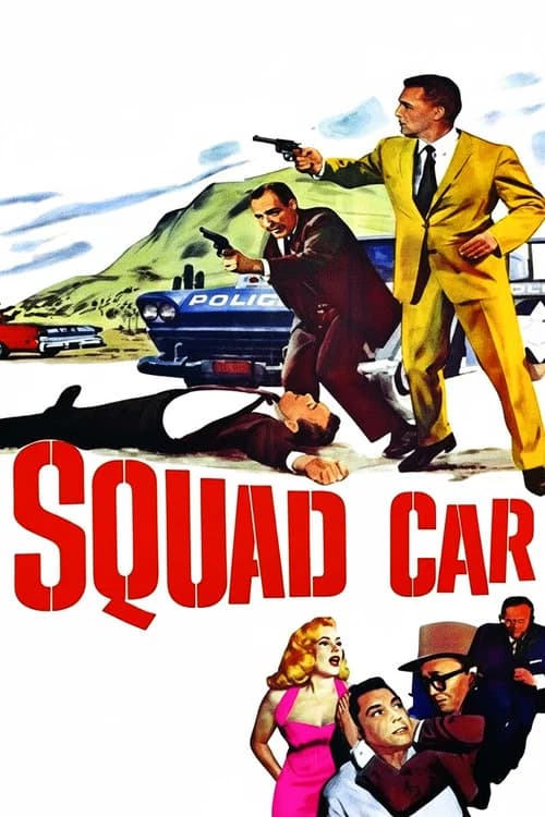 Squad Car