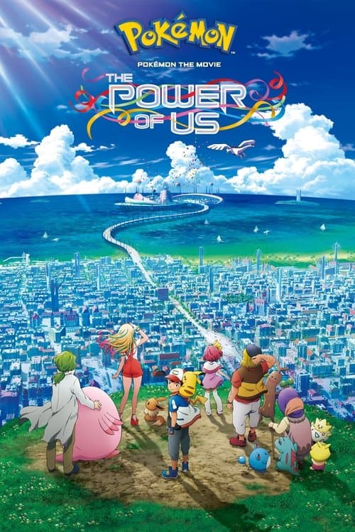 DVD · VIZ Media