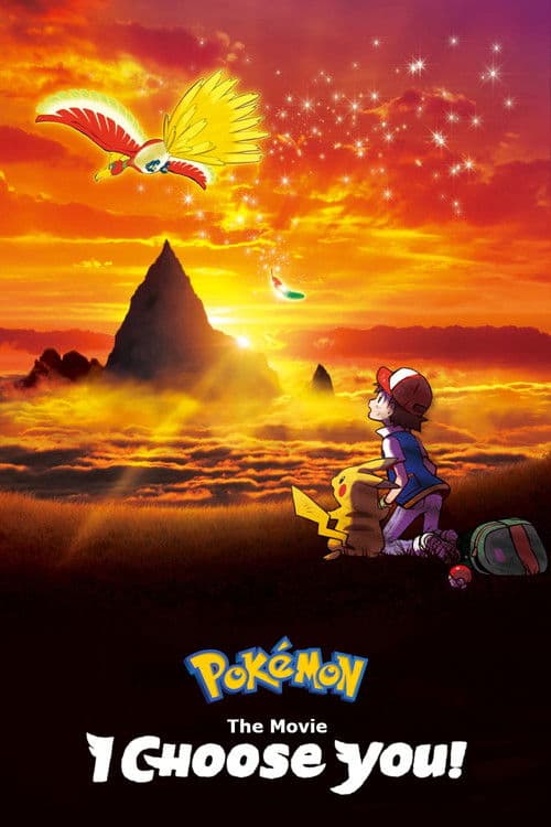 DVD · VIZ Media