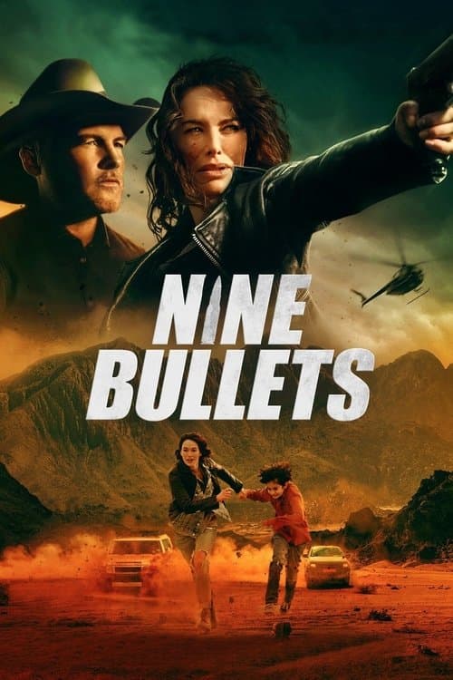 Blu-ray · Screen Media