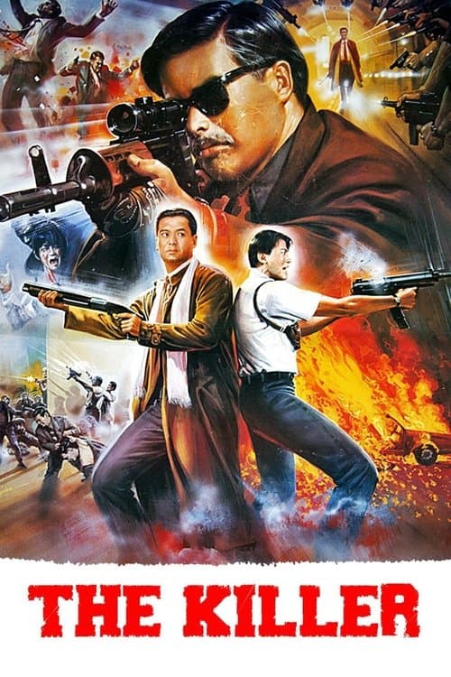 Blu-ray · Shout! Factory