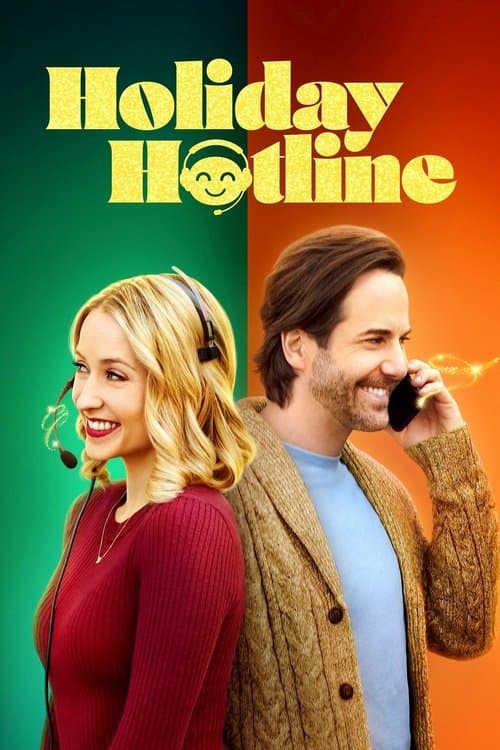 DVD · Hallmark Media