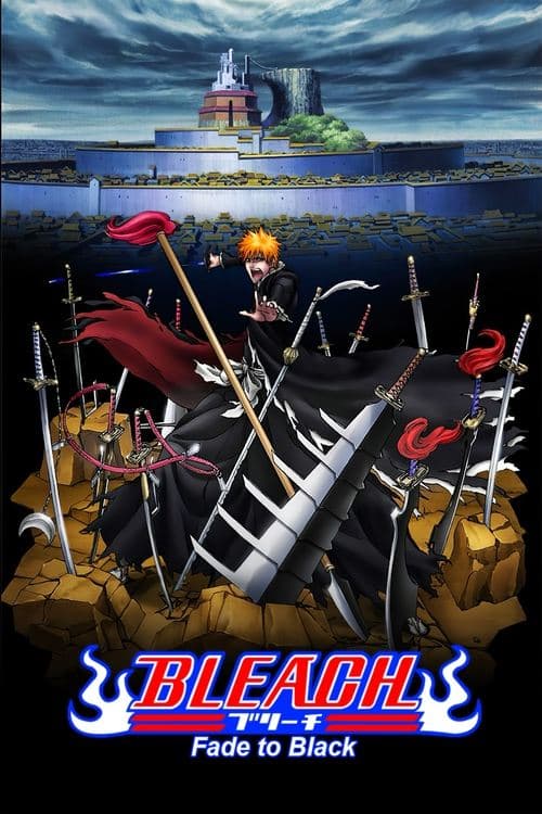 DVD · VIZ Media