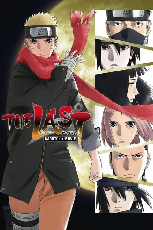 Combo · VIZ Media