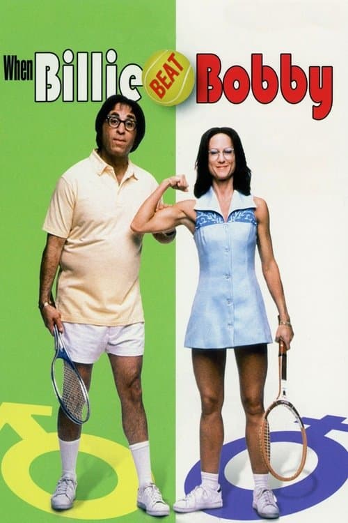 DVD · Miramax