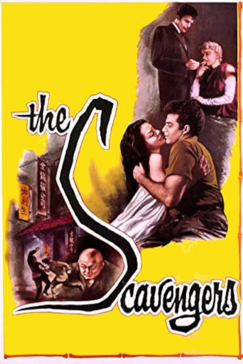 Blu-ray · Severin Films