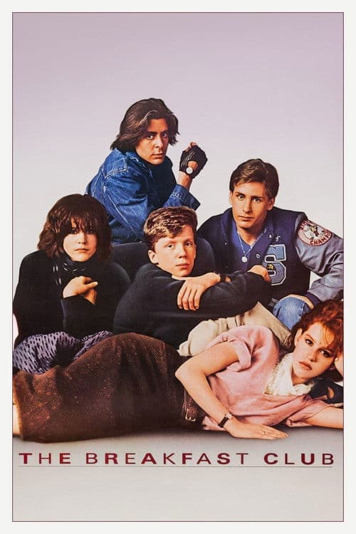 Universal 10-Film 1980s Collection (DVD Set) [DVD]