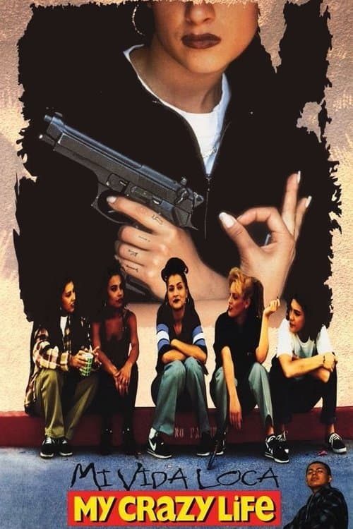 DVD · HBO