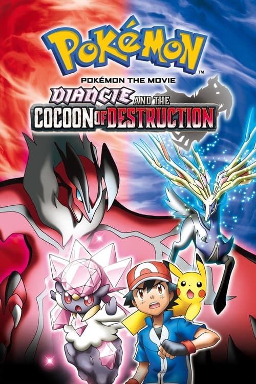 DVD · VIZ Media