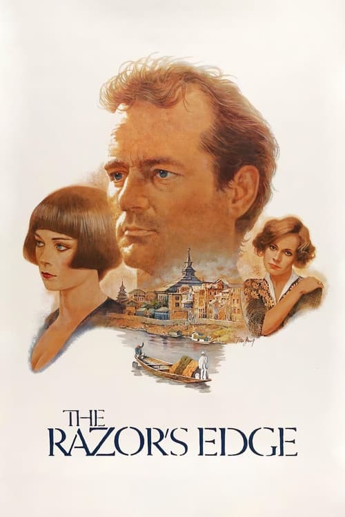 Blu-ray · Several Futures
