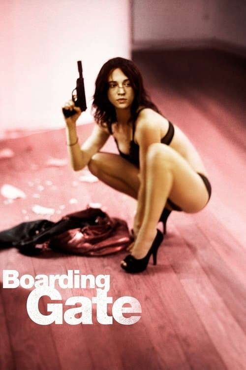 Blu-ray · Magnolia Pictures